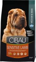 CIBAU Dog Adult Sensitive Lamb &amp; Rice 12kg + 2kg ZDARMA