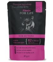 Fitmin for Life masová kapsička pro kočky Kitten Chicken 85g (1)