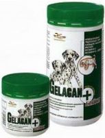 Gelacan plus baby (1)