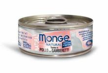 MONGE NATURAL kuřecí maso s krevetami pro kočky 80g (1)