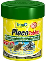 Tetra Pleco Tablets 120 tablet