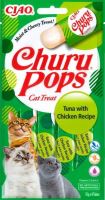 Churu Cat Pops Tuna with Chicken 4x15g (1)