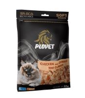 Plovet Kuřecí a Sýrové Mini Kousky 50g (1)