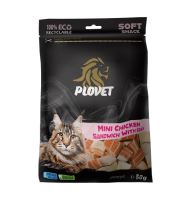 Plovet Mini Kuřecí Sendvič s Treskou 50g (1)