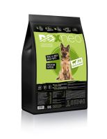 Doxneo Lamb - jehněčí bez obilovin 2kg Doxneo Lamb - jehněčí bez obilovin 2kg